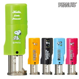 [Xk[s[] WCeBJ9 Ӄi[XObY i[X ObY nR ͂ q  킢  LN^[ ×p NjbN   At@~G