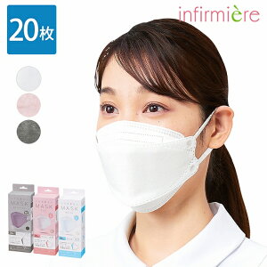 ԃ}XN 20 ʕi[XObY }XN T[WJ}XN sDz ×p ۈm NjbN Ȉ GXe Ōt m At@~G