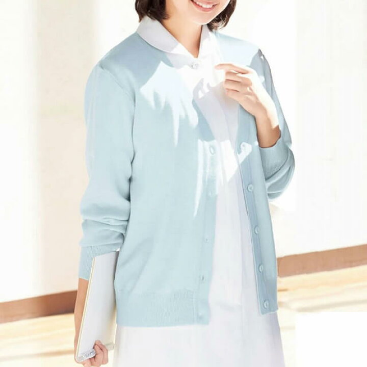 楽天市場】ナースカーディガン(ロング丈)ナース カーディガン ナースカーディガン ナース服 ナースウェア 白衣 レディース 女性 医療用 クリニック 歯科医 エステ 制服 事務 アンファミエ : ナース通販アンファミエ楽天市場店 楽天市場】ナースカーディガン(ロング丈)ナース カーディガン ナースカーディガン ナース服 ナースウェア 白衣 レディース 女性 医療用 クリニック 歯科医 エステ 制服 事務 アンファミエ : ナース通販アンファミエ楽天市場店