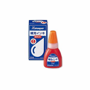 ディズニー キャップレス9 シヤチハタ 印鑑の通販 価格比較 価格 Com