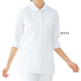 全品ポイント5倍 7/19 20:00-7/20 23:59■大特価品★ソフトピケ綿混トリコット 7分袖ショールカラージャケット医療 病院 ナース 看護 看護師 介護 歯科衛生士白衣 ジャケット 女性 アンファミエ