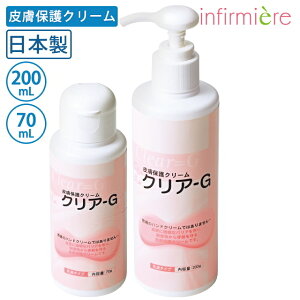 畆یN[NAG(70gE200g)i[XObY i[X ObY nhN[ { aw  L ׂȂ ×p r Ōt m ۈm At@~G