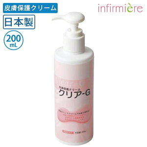 畆یN[NAG(200g)i[XObY i[X ObY nhN[ { aw  L ׂȂ r Ōt m ۈm At@~G
