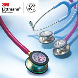 3Mリットマン・クラシックIIIステソスコープ聴診器 ダブル型 LITTMANN 看護師 ナース 医療 医者 ドクター クリニック 看護 介護 アンファミエ
