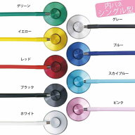 シングル聴診器 NO.110 (内バネ)聴診器 シングル型 日本製 安い 家庭用 ペット 獣医 看護師 ナース 医者 …
