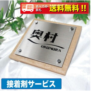 \D ˌ XeXyڒܕtz XeX\D ʃe[v }V  fUC  Vv v[g ThuXg Ђ傤 qETcEiԍIF-1001 I