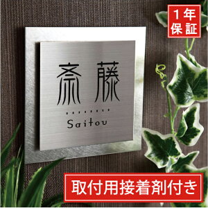 \D yTCY15x15cmzˌ XeX  ڒ XeX\D }V  fUC  Vv v[g  Ђ傤 iԍIF-1003 IFM