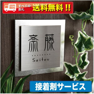 \D yTCY15x15cmzˌ XeX  ڒ XeX\D }V  fUC  Vv v[g  Ђ傤 iԍIF-1003 IFM