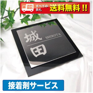 \D ˌ XeXyڒܕtz XeX\D ʃe[v }V fUC  Vv v[g ThuXg Ђ傤 qETcEiԍIF-1005 IFM