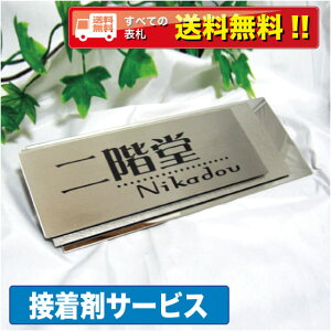 \D ˌ XeXyڒܕtz XeX\D ʃe[v }V  fUC  Vv v[g ThuXg Ђ傤 qETcEiԍIF-1011 I