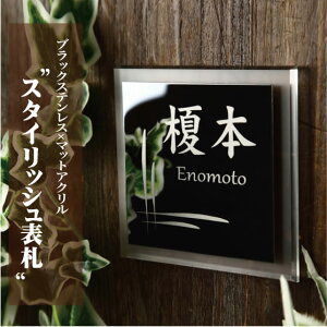 \D yTCY14.5x14.5cmzˌ XeX AN XeX\D AN\D  ڒ ubNXeX fUC  Vv v[g Ђ傤 iԍIF-1101 IFM