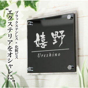 \D ˌ XeXyڒܕtz XeX\D ubNXeX fUC  Vv v[g ThuXg Ђ傤 qETcEiԍIF-1103 IFM