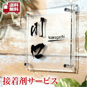 yzEyڒ܃v[gIIIIIzX^CbVȃANgpBfUC\DEiԍIF-3002