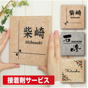 \D yTCY14.5x14.5cmz^C ˌ ^C\D  ڒ }V fUC  Vv v[g ThuXg@Ђ傤@IFM