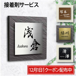 \D ˌ ^C XeXyTCY14.4x14.4cmz  ڒ  fUC  Vv v[g JbeBOV[g Ђ傤 ^C\D XeX\D l[v[