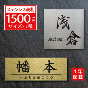 \D ˌ XeXyTCY7ށE10x10cm`z XeX\D ʃe[v }V  fUC  Vv v[g JbeBOV[g Ђ傤 iԍIF-1