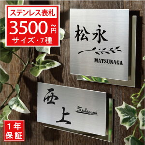 \D ˌ XeXyTCY7ށE11x11cm`z ʃe[v }V  fUC  Vv v[g JbeBOV[g  Ђ傤 l[v[g i