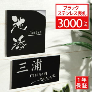 \D ˌ XeXyTCY7ށE10x10cm`zubNXeX  XeX\D ʃe[v }V  fUC  Vv v[g ThuXg Ђ傤