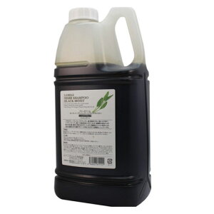 eNmGCg nXn[u Vv[ ubNCXg 2000ml Ɩp