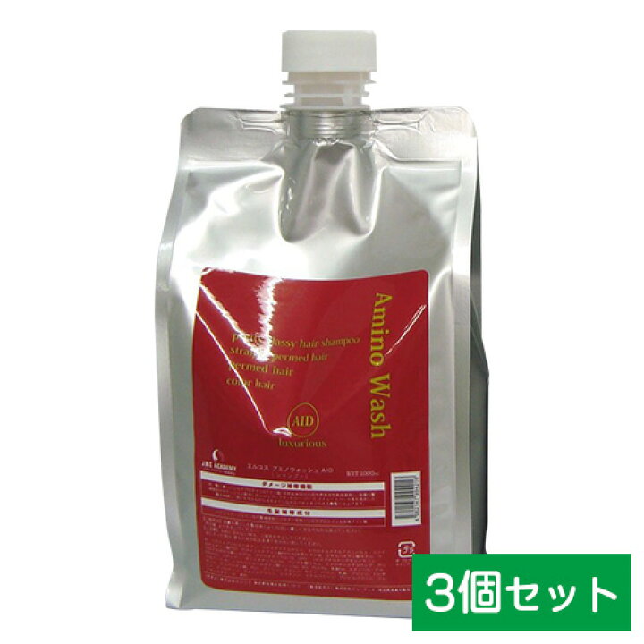 楽天市場】エルコス アミノウォッシュ エイド AID 1000ml 詰め替え お 