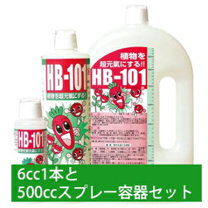 �t���[�� HB-101 6cc1�{��500cc�X�v���[�e��Z�b�g