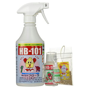�t���[�� HB-101 50cc1�{��500cc�X�v���[�e��Z�b�g