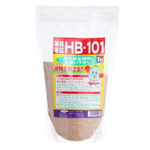 t[ HB|101 1kg