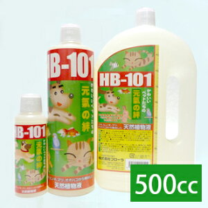�t���[�� �y�b�g�p���͉t HB-101 500cc