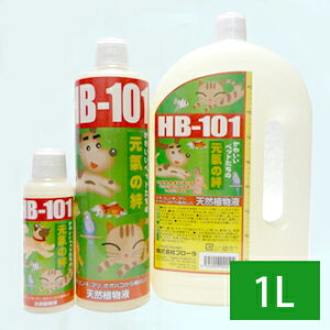 �t���[�� �y�b�g�p���͉t HB-101 1���b�g��