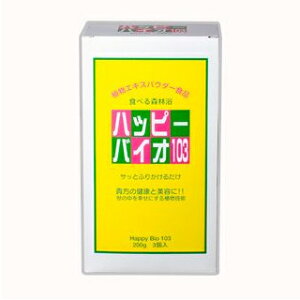 t[ AGLXHi nbs[oCI103 200g×3