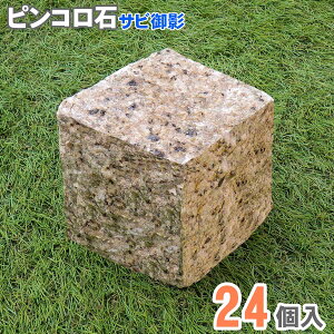 yɔN[|zzIzsR 24 AEgbg Zbg Tre TrF CG[ 90p lp TCR ` VR   ~  O\ ԏ DIY Ԓd K[fjO K