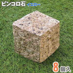 yN[|zzIzsR 8 AEgbg Zbg Tre TrF CG[ 90p lp TCR ` VR   ~  O\ ԏ  DIY Ԓd K[fjO K[fX