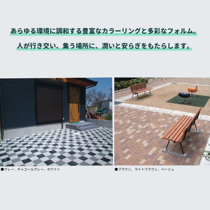 楽天市場】【24時間限定】【10%OFFクーポン配布中！】 インター 