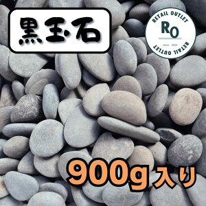 yȃN[|zzIIzyȃN[|zzIIz ʐ 900g  CeA  rO u  GNXeA VR 킢  K[fjO A}  F