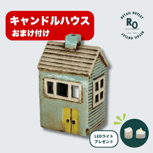 yő1,000~offN[|zzIz yLEDCg1v[gz ̓ Lh nEX v g  Lhz_[ u A}  K[fjO u  A