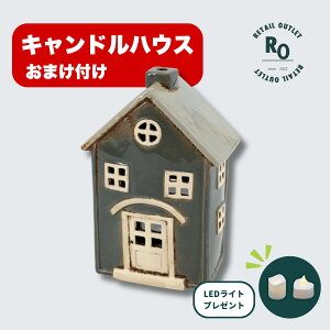 yő1,000~offN[|zzIz yLEDCg1v[gz ̓ Lh nEX v g   X^h Lhz_[ u A}  K[fjO 