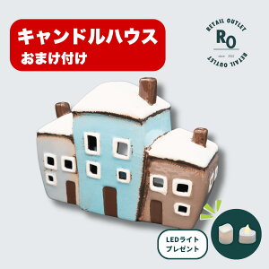 yő1,000~offN[|zzIz yLEDCg1v[gz Lh nEX v  Lhz_[ u A}  K[fjO u  AeB[N C