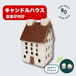 yő1,000~offN[|zzIz yLEDCg1v[gz Lh nEX v  Lhz_[ u A}  K[fjO u  AeB[N C