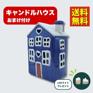 yő1,000~offN[|zzIz yLEDCg1v[gz Lh nEX n[g^ v  Lhz_[ u A}  K[fjO u  Ae