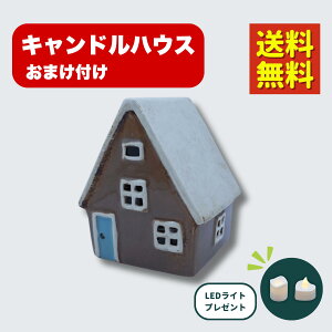 yő1,000~offN[|zzIz yLEDCg1v[gz Lh nEX v g  ^ Lhz_[ u A}  K[fjO u  A