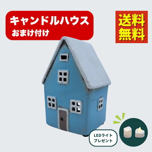 yő1,000~offN[|zzIz yLEDCg1v[gz Lh nEX v g  ^ Lhz_[ u A}  K[fjO u  