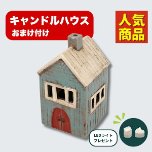 yő1,000~offN[|zzIz yLEDCg1v[gz ̓ Lh nEX v g  X^h Lhz_[ u A}  K[fjO u