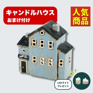 yő1,000~offN[|zzIz yLEDCg1v[gz ̓ Lh nEX v g  X^h Lhz_[ u A}  K[fjO u