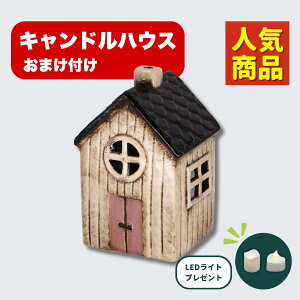 yȃN[|zzIIz yLEDCg1v[gz ̓ Lh nEX v g  X^h Lhz_[ u A}  K[fjO u 