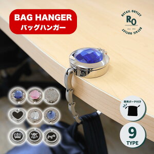 yȃN[|zzIIzobOnK[ Pi 2 Zbg fXN obNnK[ ω׏d4kg obOtbN Jo tbN ֗ObY v[g G   ו| Mtg 