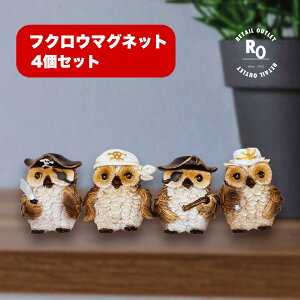 �y�����ȃN�[�|���z�z���z �t�N���E �I�E�� �}�O�l�b�g ��̓� �����i �I�� �a���� ���� 4�Z�b�g ���� �G�� ���킢�� ������� �A���e�B�[�N ���W�� ������ �֗��O�b�Y �z���C�g�{�[�h �v