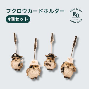 yyVC[OXӍՑSiP5{IzyȃN[|zzIIztNE IE J[hz_[ ~j 4Zbg  G 킢  AeB[N W  ֗ObY v