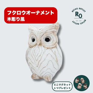 yő1,000~offN[|zzIz y܂tz tNE I[ig ӂ낤  u v[g  G CeA K[fjO  W  t   