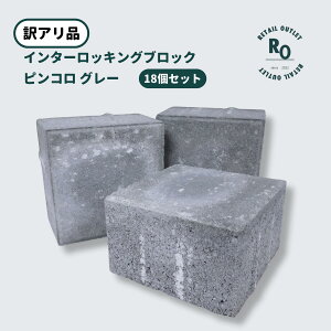 yʌzy݌ɌzC^[bLOubN sR O[ 18 Zbg D ܑ K[fjO Ԓd DIY ~ K u RN[g 60mm _ zCg ԏ 