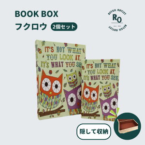 yɔN[|zzIzubN{bNX 2Zbg {^ {I [{bNX ubNX^h    BOOK BOX  \I[v^Cv tNE G v[g 